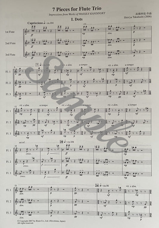 7 Pieces for Flute Trio - Impressions from Works of Wassily Kandinsky by Shin'ya Takahashi