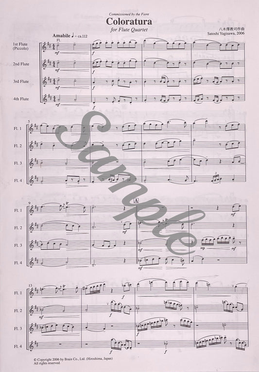 Coloratura for Flute Quartet by Satoshi Yagisawa