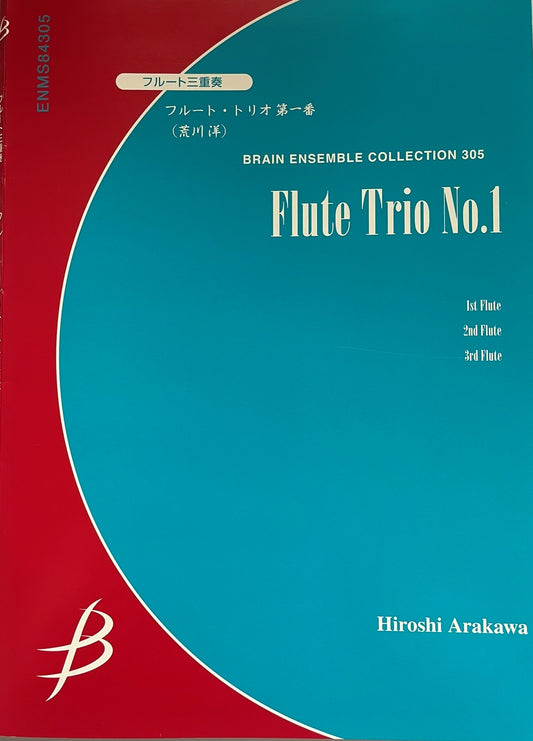 Flute Trio No. 1 by Hiroshi Arakawa