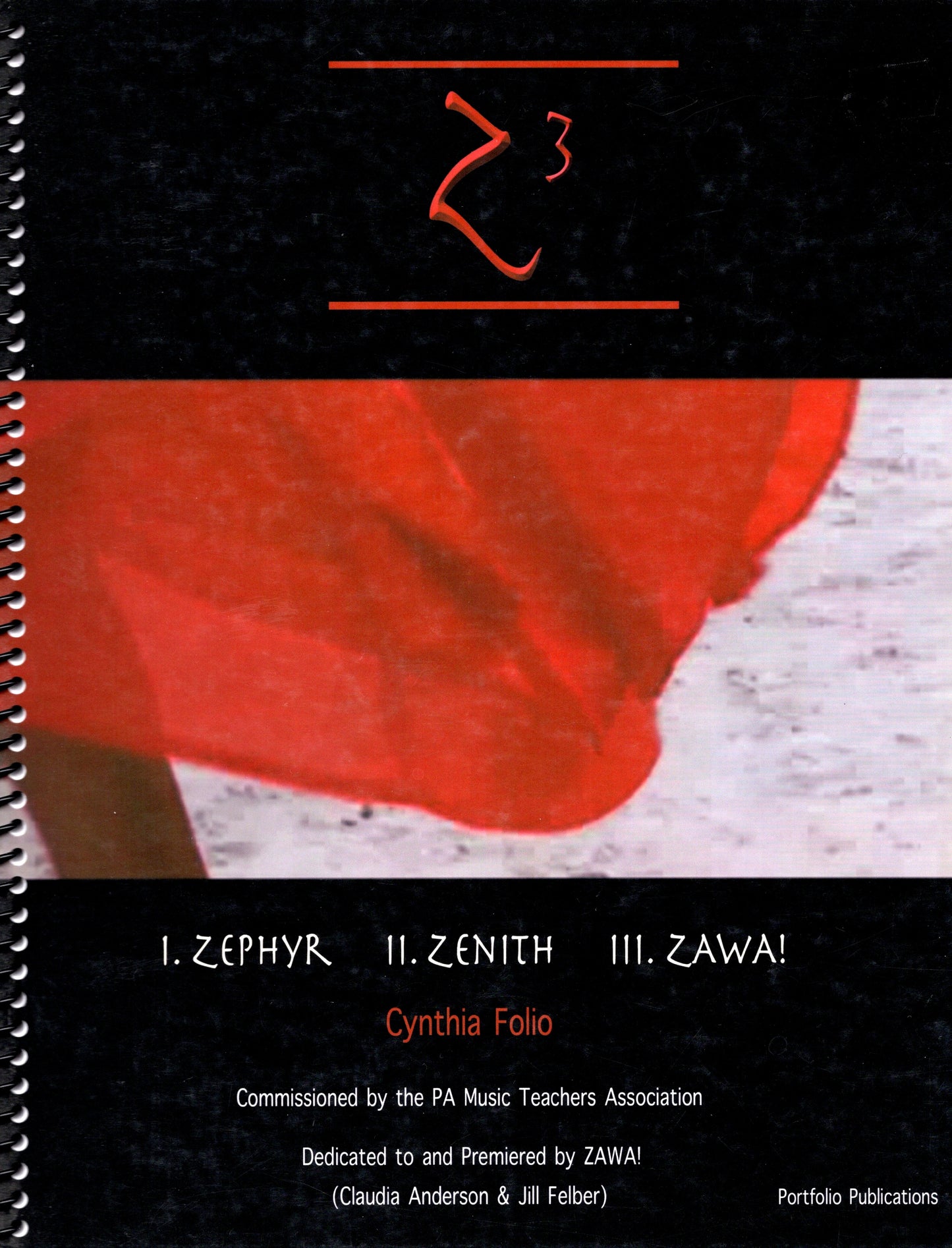 Z3 for Two Flutes & Piano by Cynthia Folio